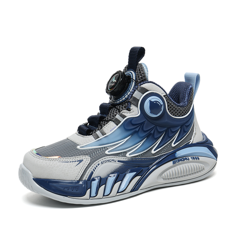 Водонепроницаемые детские кроссовки для бега FIRS Kids, серый/синий
Водонепроницаемые детские кроссовки для бега FIRS Kids, серый/синий