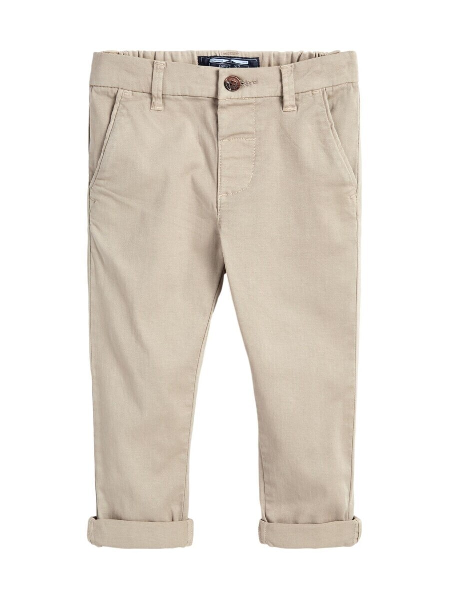 Тканевые брюки Next Regular Pants, бежевый
Тканевые брюки Next Regular Pants, бежевый