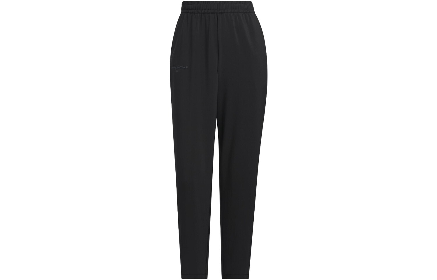 Повседневные брюки женские черные Adidas
Повседневные брюки женские черные Adidas