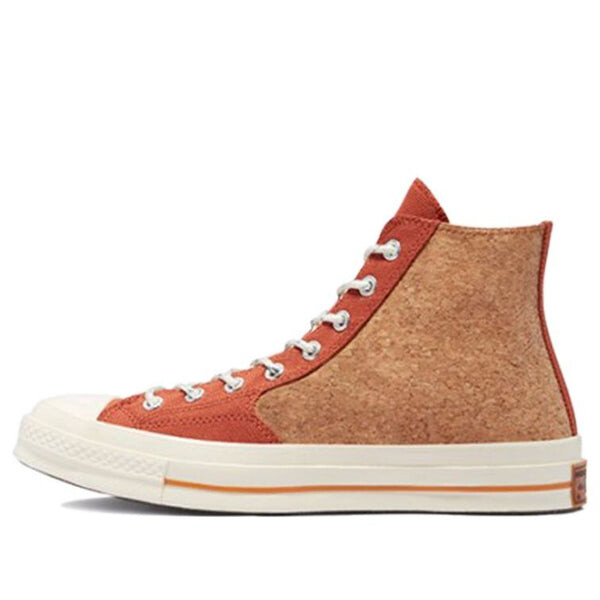 Кроссовки chuck 70 high 'summer daze - cork' Converse, желтый 
Кроссовки chuck 70 high 'summer daze - cork' Converse, желтый