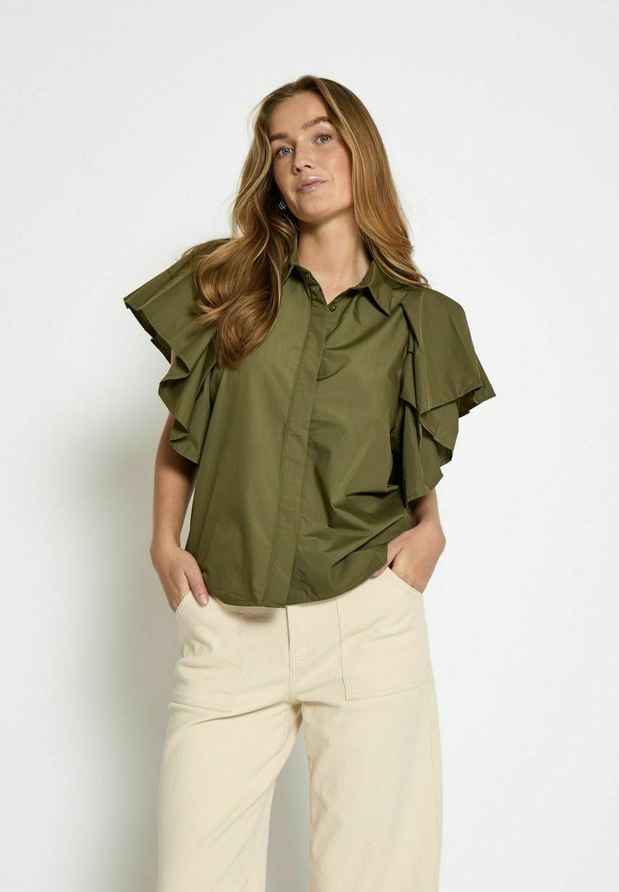 Блуза PEPPERCORN ILLIONA, Kalamata/Olive
Блуза PEPPERCORN ILLIONA, Kalamata/Olive