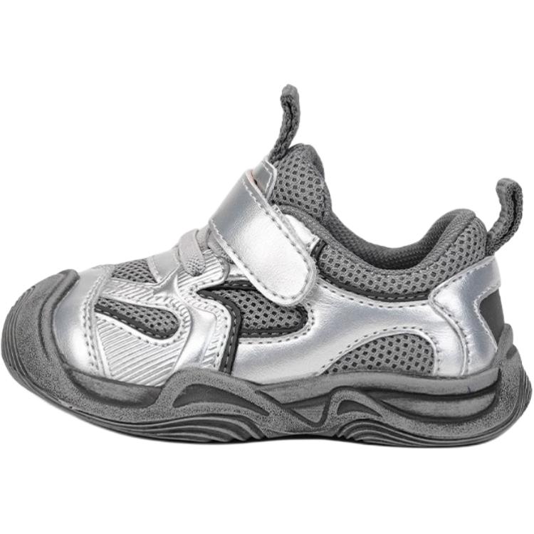 Нескользящие, противоударные и дышащие низкие детские кроссовки для повседневной носки. Для детей от 3 до 7 лет. QINUOSHU, серебряный
Нескользящие, противоударные и дышащие низкие детские кроссовки для повседневной носки. Для детей от 3 до 7 лет. QINUOSHU, серебряный
