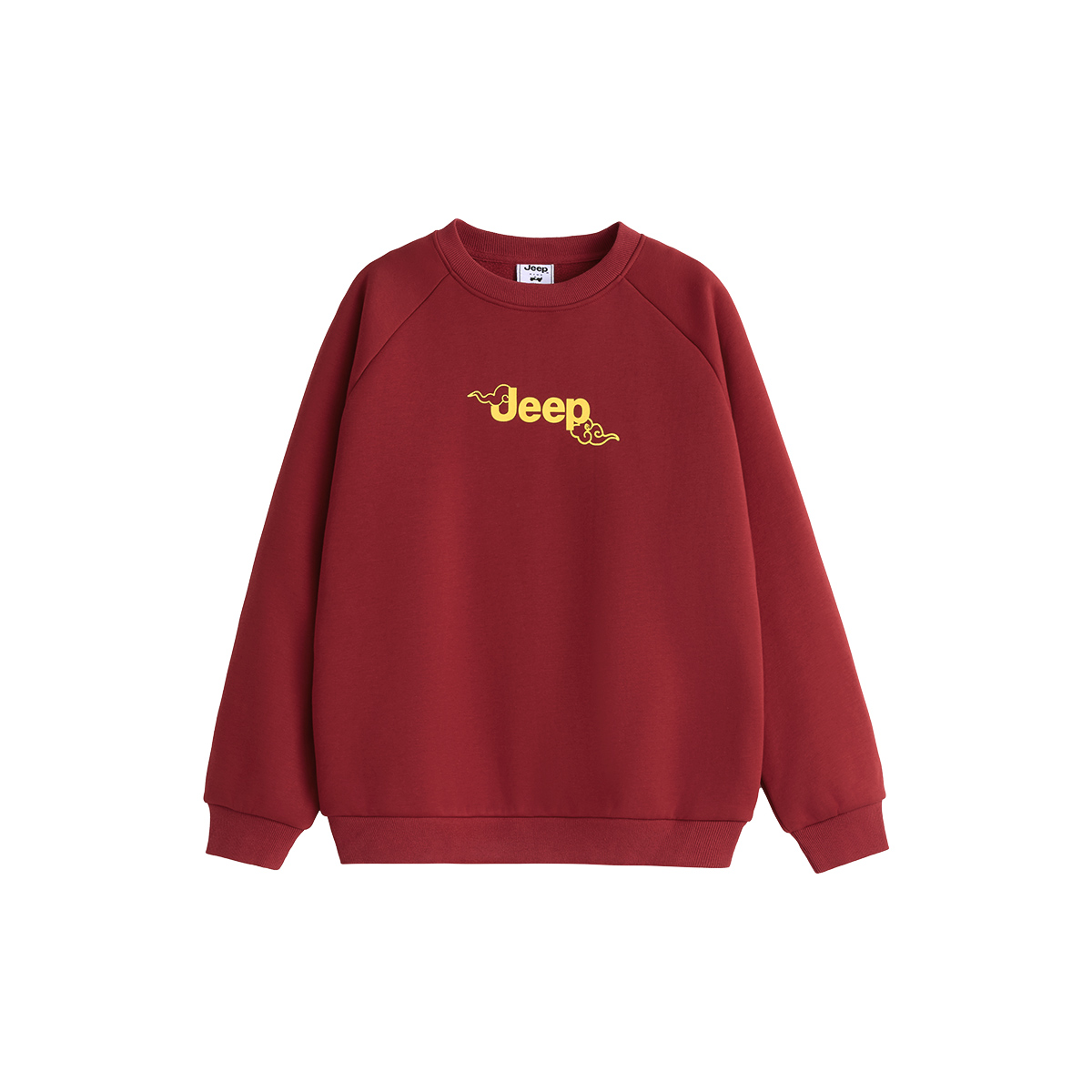 Детская толстовка с круглым вырезом утолщенная Jeep, christmas красный
Детская толстовка с круглым вырезом утолщенная Jeep, christmas красный