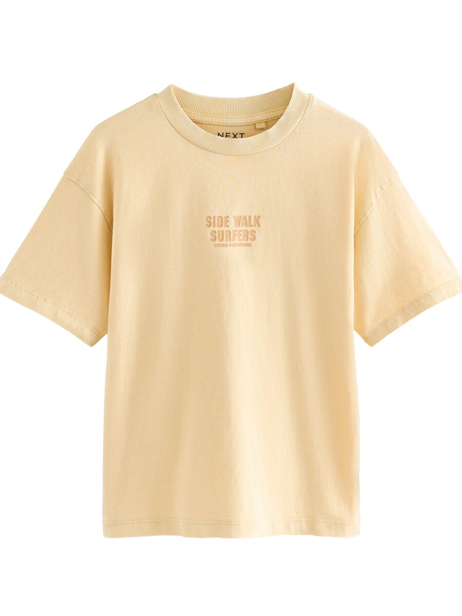 Рубашка Next, желтый 
Рубашка Next, желтый