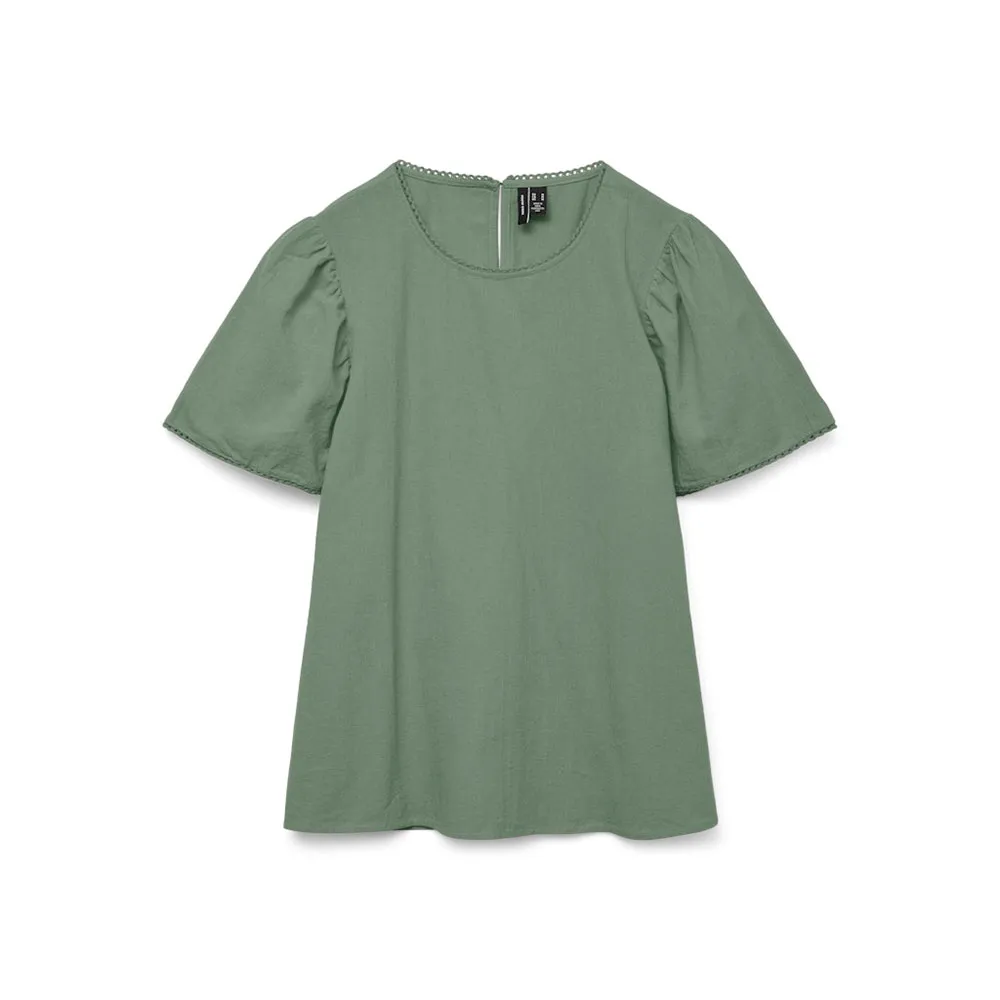 Блузка с коротким рукавом Vero Moda Pretty, зеленый
Блузка с коротким рукавом Vero Moda Pretty, зеленый