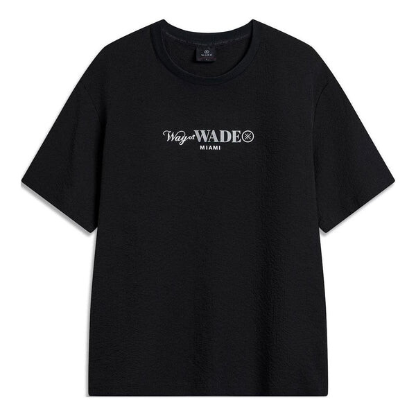 Футболка с графическим принтом way of wade Li-Ning, черный
Футболка с графическим принтом way of wade Li-Ning, черный