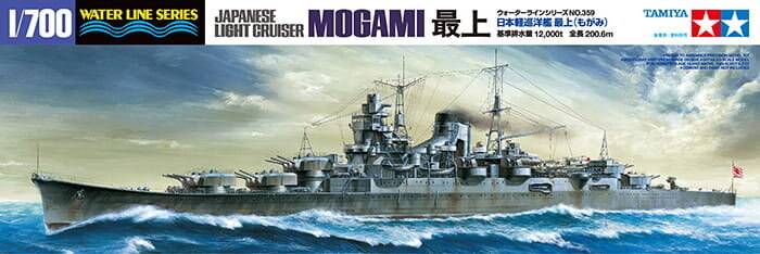 Могами (Японский легкий крейсер) 1:700 Tamiya 31359
Могами (Японский легкий крейсер) 1:700 Tamiya 31359