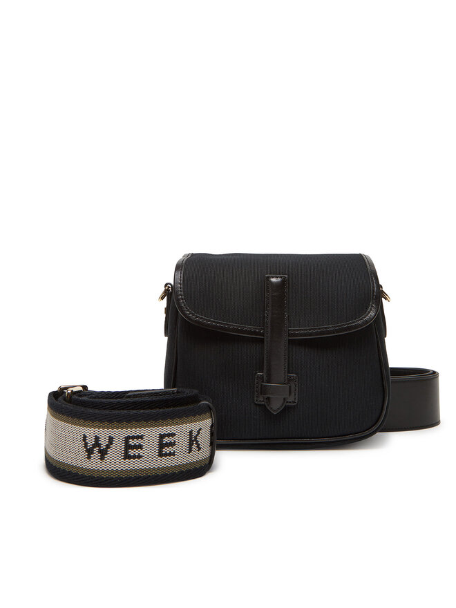 Сумка Gapnew 2515511025650 Weekend Max Mara, черный
Сумка Gapnew 2515511025650 Weekend Max Mara, черный