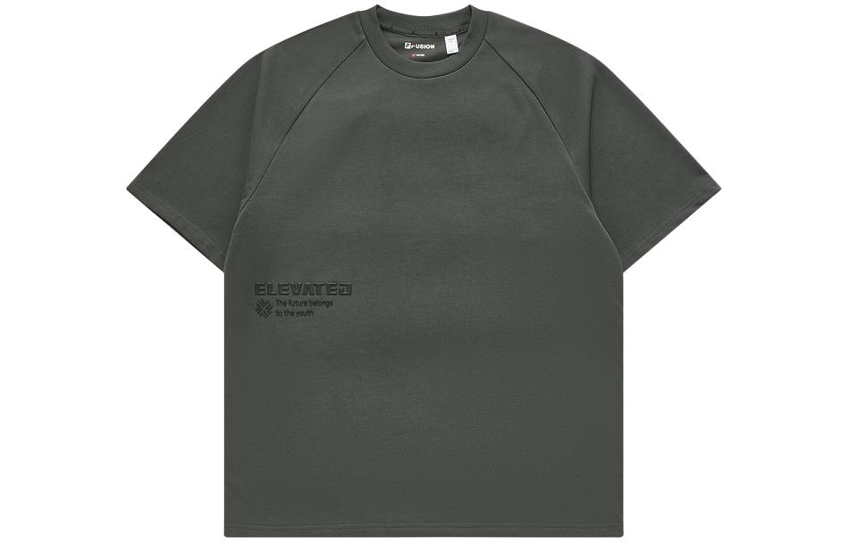 Футболка Unisex Honey Phantom Gray FILA FUSION, серый
Футболка Unisex Honey Phantom Gray FILA FUSION, серый