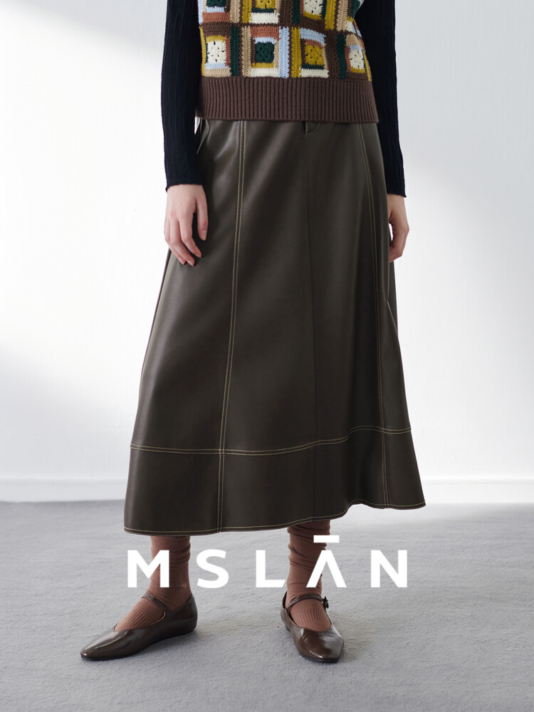 Юбка Mslan кожаная, кофейный
Юбка Mslan кожаная, кофейный