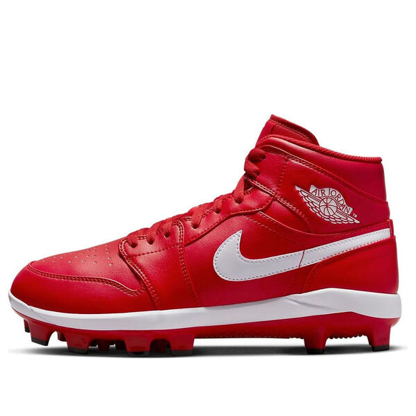 Кроссовки 1 ретро mcs Air Jordan, красный
Кроссовки 1 ретро mcs Air Jordan, красный