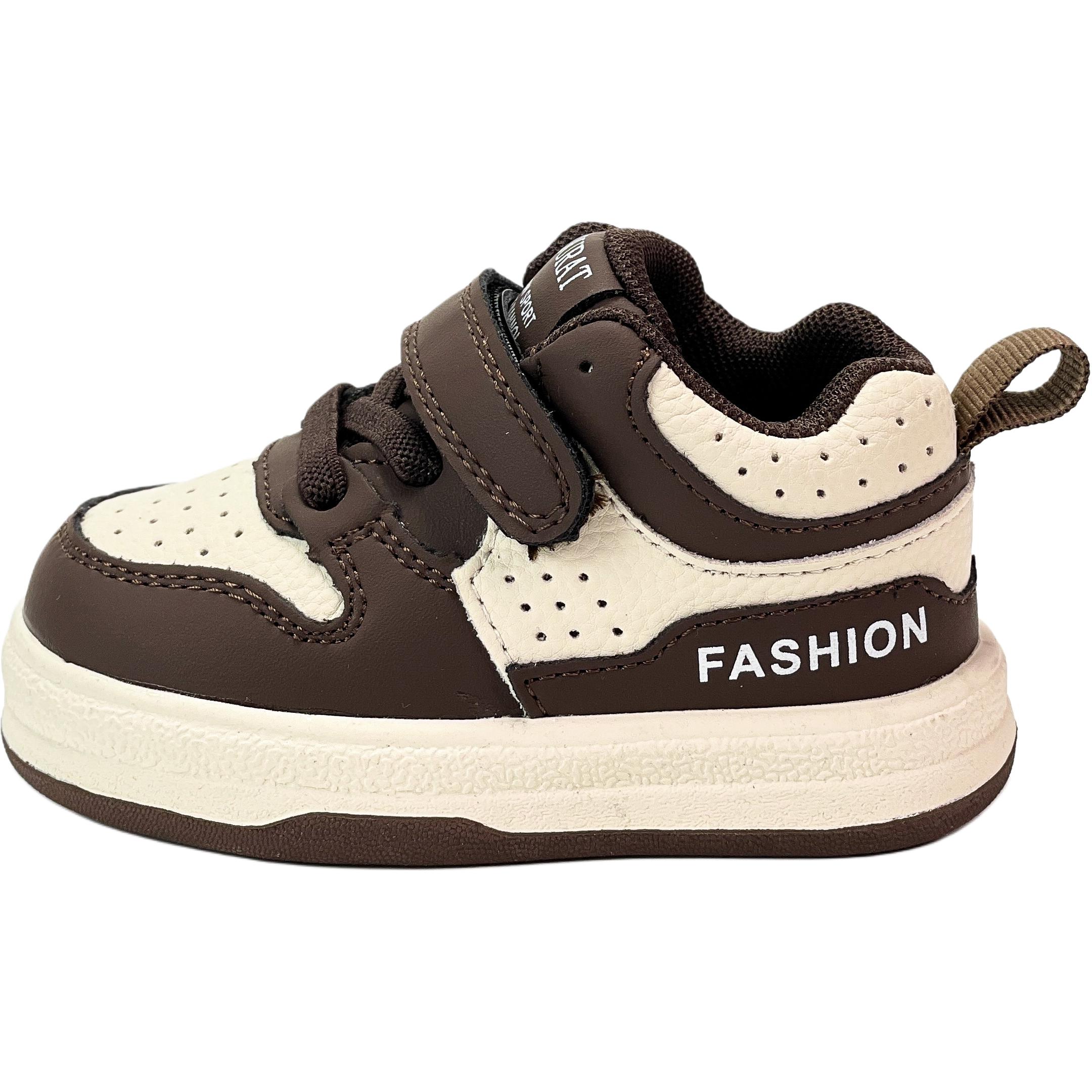 Детские скейтерские кроссовки Kids QINUOSHU, коричневый
Детские скейтерские кроссовки Kids QINUOSHU, коричневый