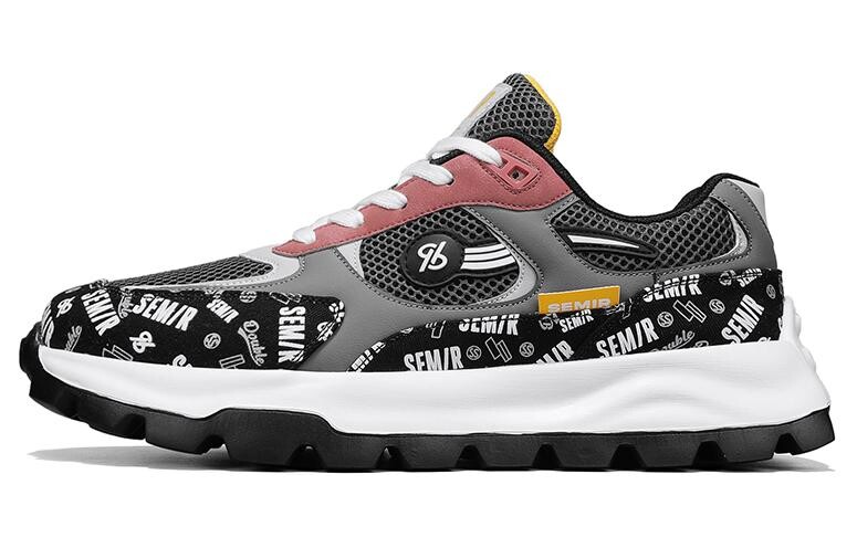 Кроссовки мужские Lifestyle Shoes Men Low-Top Semir, цвет Black Gray, Черный, Кроссовки мужские Lifestyle Shoes Men Low-Top Semir, цвет Black Gray
Кроссовки мужские Lifestyle Shoes Men Low-Top Semir, цвет Black Gray, Черный, Кроссовки мужские Lifestyle Shoes Men Low-Top Semir, цвет Black Gray