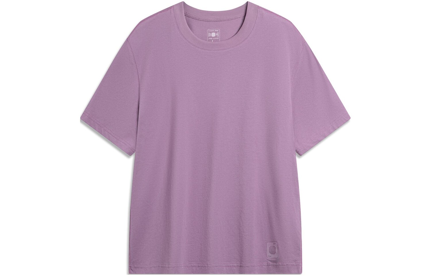 Футболка мужская из коллекции Sports Life, цвет фиолетовый бамбук Lining, фиолетовый
Футболка мужская из коллекции Sports Life, цвет фиолетовый бамбук Lining, фиолетовый