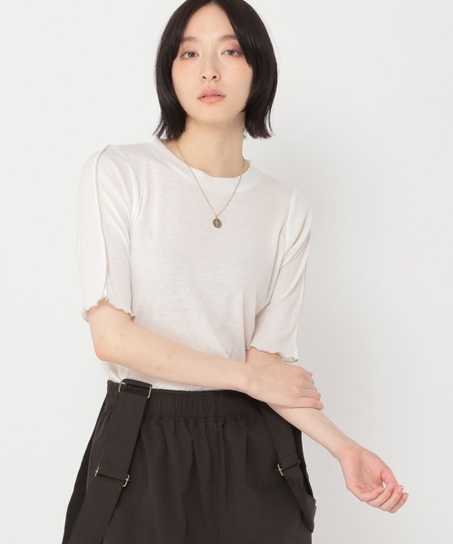 Футболка с рукавами 5/8 в рубчик Studio CLIP, белый
Футболка с рукавами 5/8 в рубчик Studio CLIP, белый