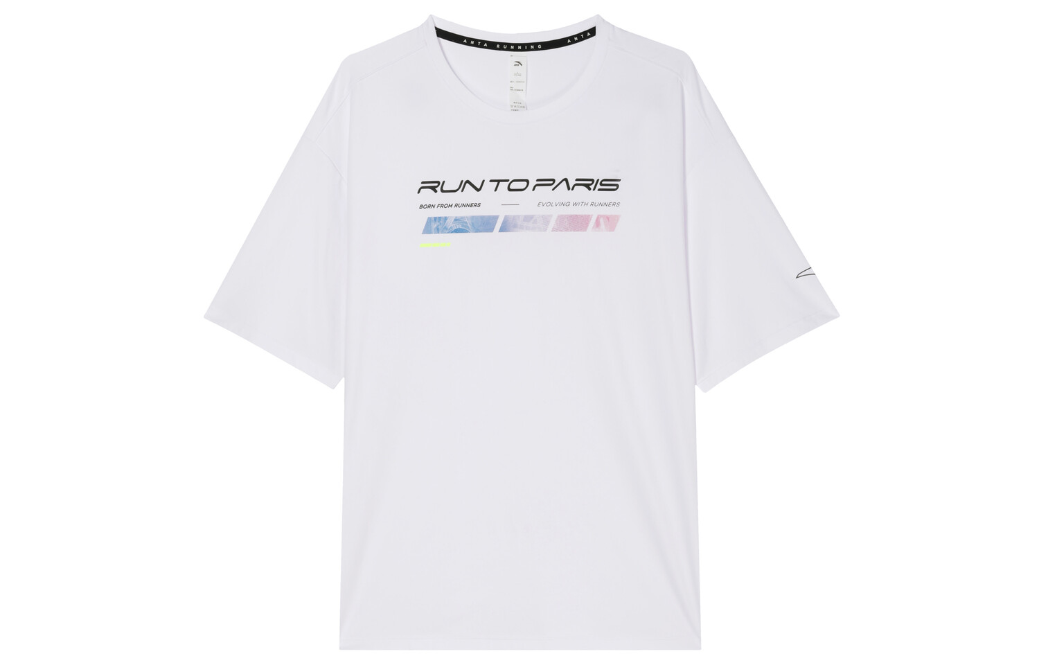 Футболка мужская белая Anta, белый
Футболка мужская белая Anta, белый