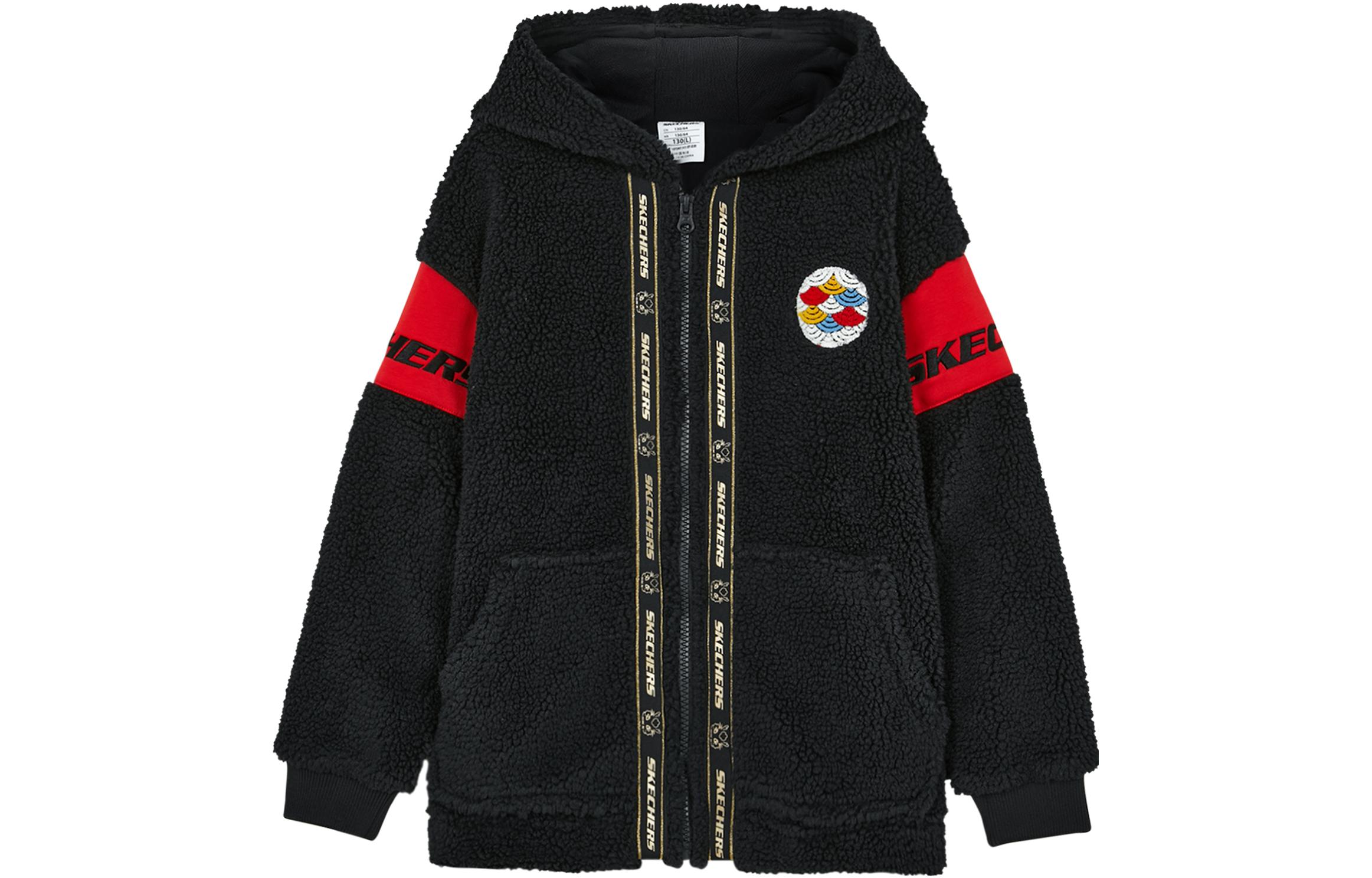 Верхняя одежда для младших классов Skechers, Угольно-черный/0018
Верхняя одежда для младших классов Skechers, Угольно-черный/0018