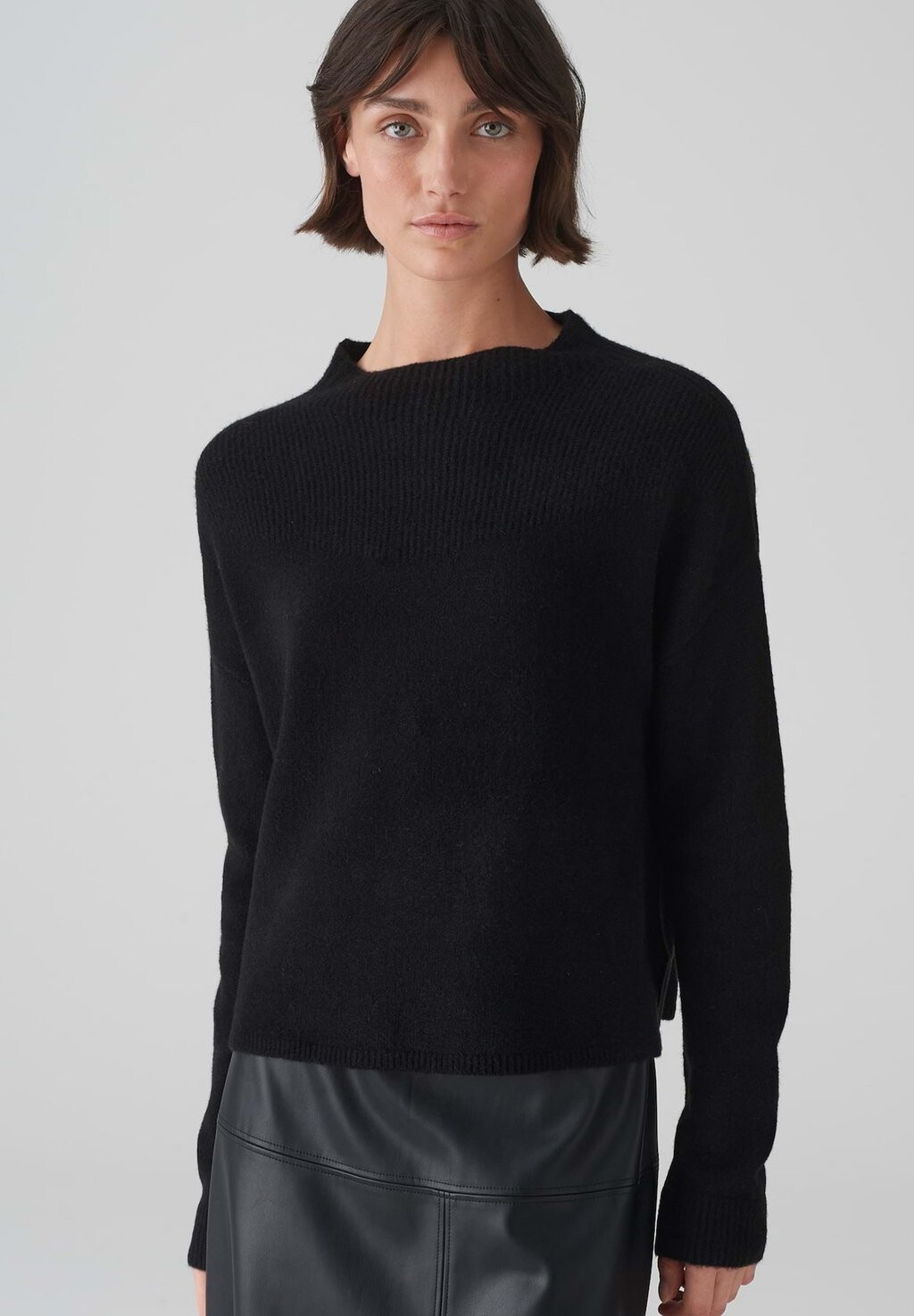 Джемпер Opus, черный
Джемпер Opus, черный