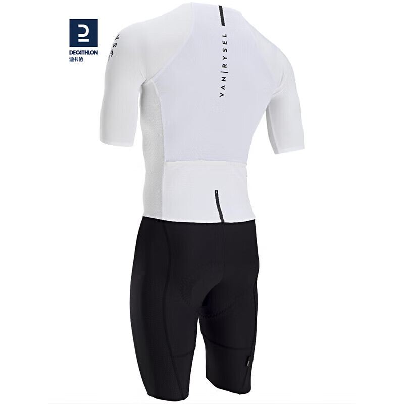 Decathlon (DECATHLON) Униформа команды по шоссейному велоспорту Цельный велосипедный костюм для соревнований Велосипедные брюки L-4718140
Decathlon (DECATHLON) Униформа команды по шоссейному велоспорту Цельный велосипедный костюм для соревнований Велосипедные брюки L-4718140