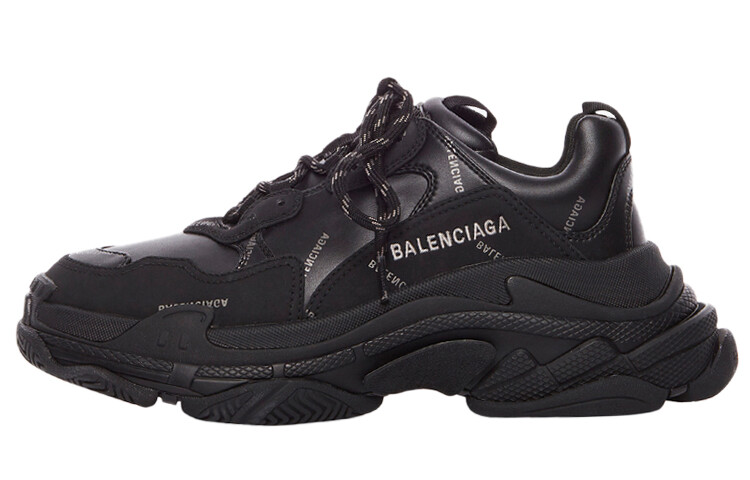 Кроссовки Balenciaga Triple S AllOver Logo Black Grey Leather Free
Кроссовки Balenciaga Triple S AllOver Logo Black Grey Leather Free