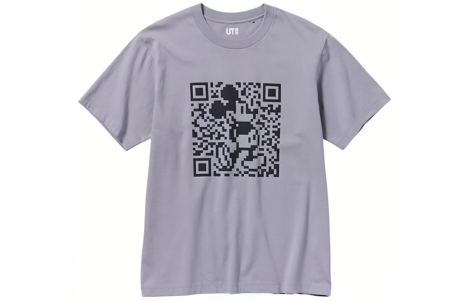 Футболка унисекс серая Uniqlo, серый
Футболка унисекс серая Uniqlo, серый