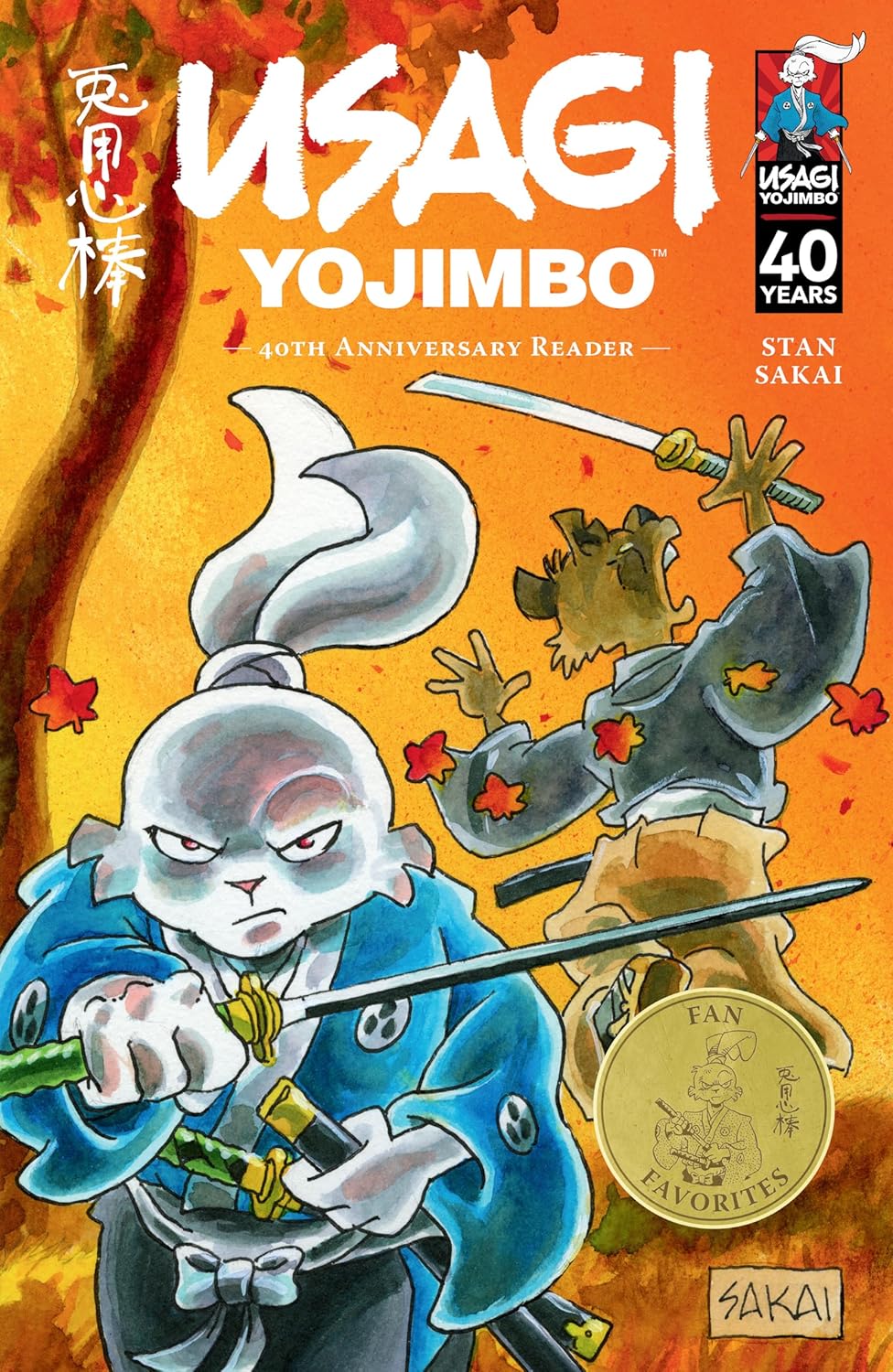 Usagi Yojimbo: 40th Anniversary Reader (Dark Horse Books)
Usagi Yojimbo: 40th Anniversary Reader (Dark Horse Books)