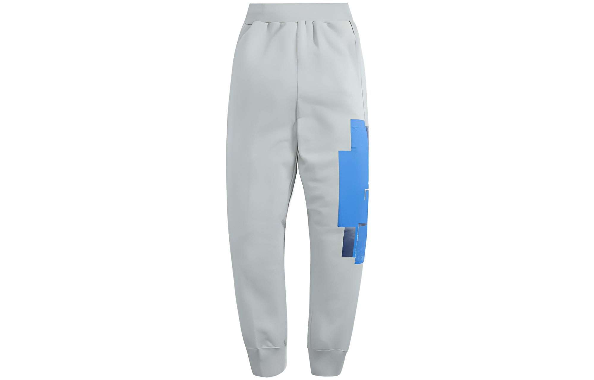 Брюки Essential Logo print Track от A COLD WALL* A-COLD-WALL*, серый
Брюки Essential Logo print Track от A COLD WALL* A-COLD-WALL*, серый