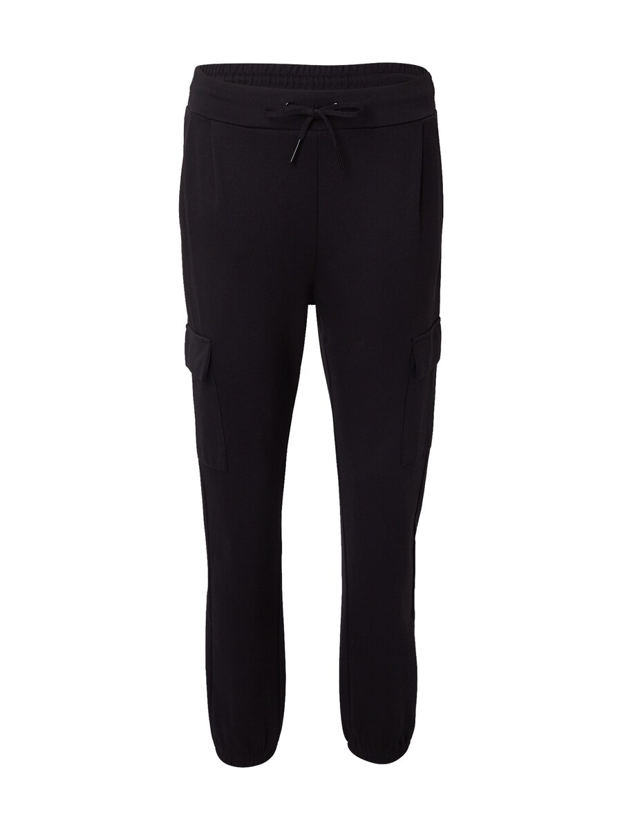 Зауженные брюки-карго Hailys Sa44sha, черный
Зауженные брюки-карго Hailys Sa44sha, черный