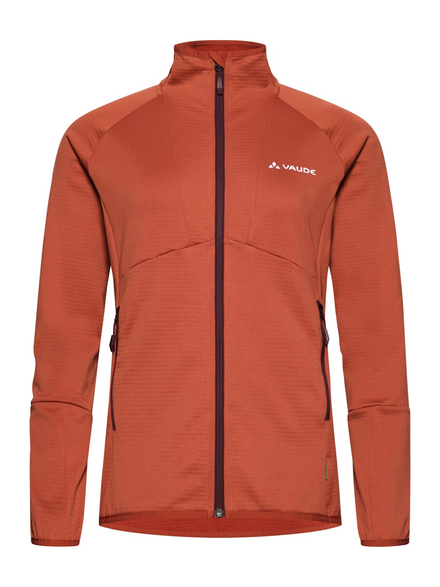 Спортивная куртка VAUDE Monviso, коричневый
Спортивная куртка VAUDE Monviso, коричневый
