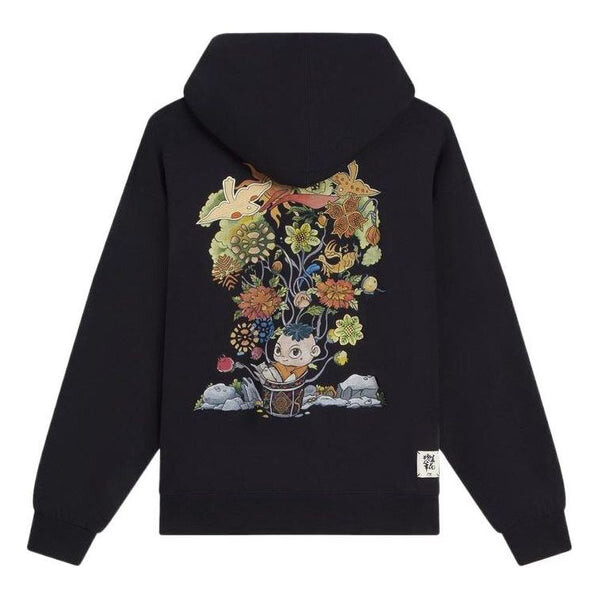 Толстовка с капюшоном в спортивном стиле Li-Ning, черный
Толстовка с капюшоном в спортивном стиле Li-Ning, черный