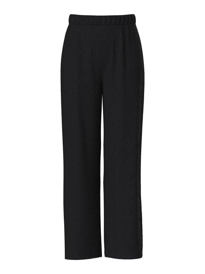 Тканевые брюки Pieces, черный
Тканевые брюки Pieces, черный