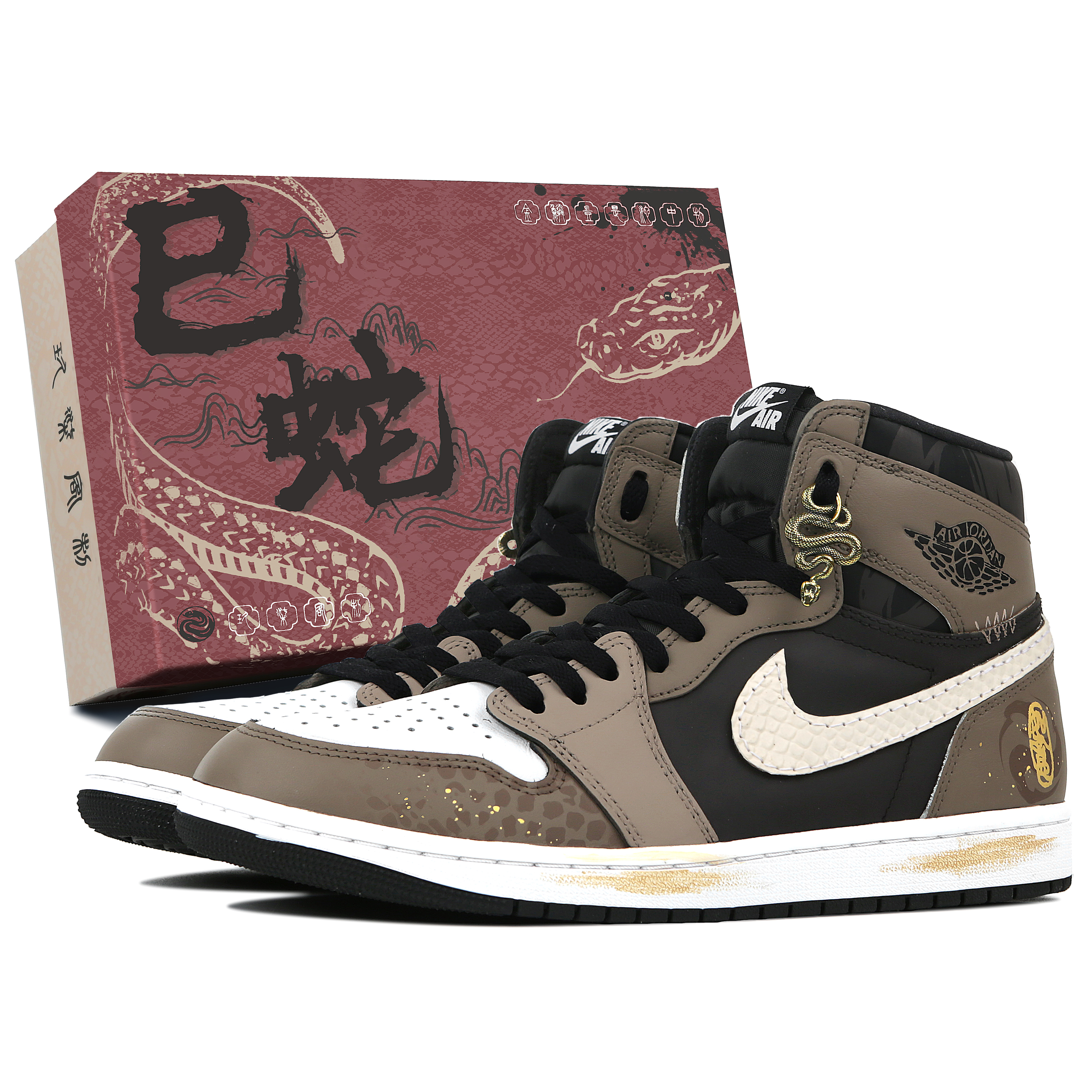 Jordan Баскетбольные кроссовки Air 1 с высоким антискользящим износостойким верхом в винтажном стиле, мужские, коричневые, черные
Jordan Баскетбольные кроссовки Air 1 с высоким антискользящим износостойким верхом в винтажном стиле, мужские, коричневые, черные