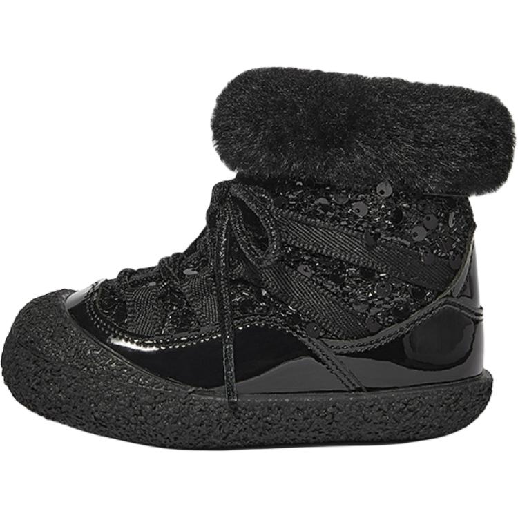 Детская обувь для малышей Baby Snoffy, черный
Детская обувь для малышей Baby Snoffy, черный