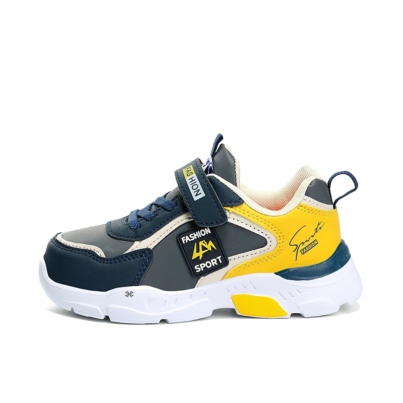 Детские кроссовки для бега YUZHAOLIN, серый/желтый
Детские кроссовки для бега YUZHAOLIN, серый/желтый