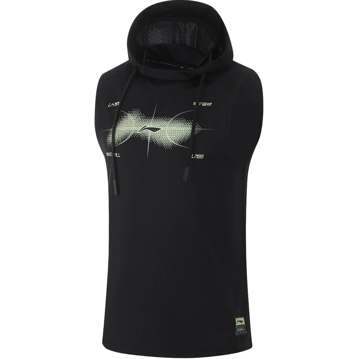 Лининг профессиональная баскетбольная майка мужская черная
Лининг профессиональная баскетбольная майка мужская черная