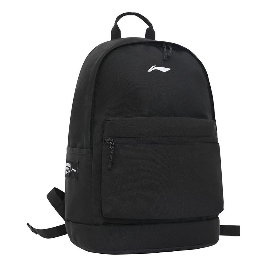 Рюкзак Li-Ning Logo Backpack Large 'Black', черный
Рюкзак Li-Ning Logo Backpack Large 'Black', черный