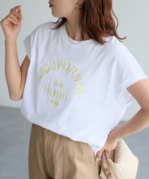 Футболка с вышитым логотипом Riberry, бело-желтая
Футболка с вышитым логотипом Riberry, бело-желтая