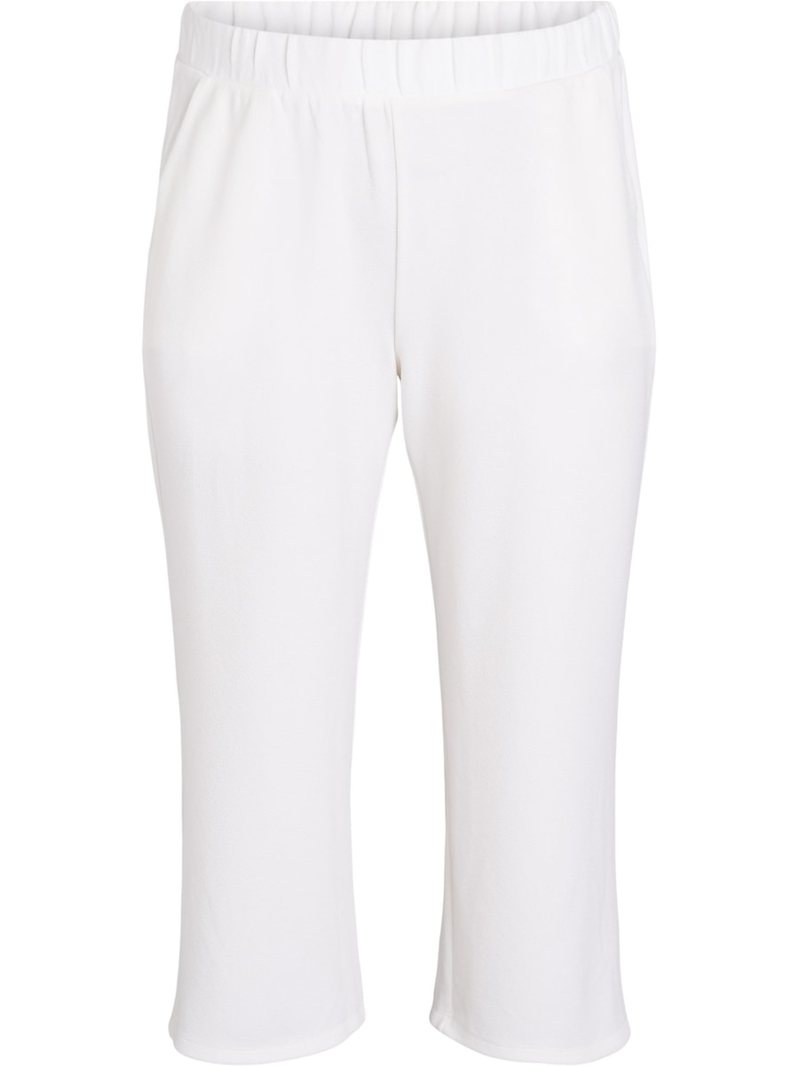 Обычные брюки Zizzi CAADELYN, белый
Обычные брюки Zizzi CAADELYN, белый