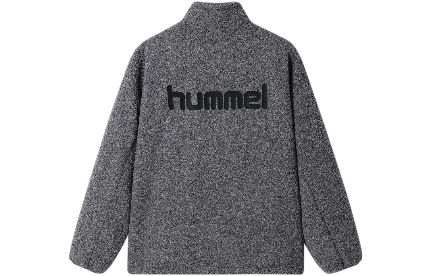 Флисовая куртка унисекс Hummel, черный
Флисовая куртка унисекс Hummel, черный