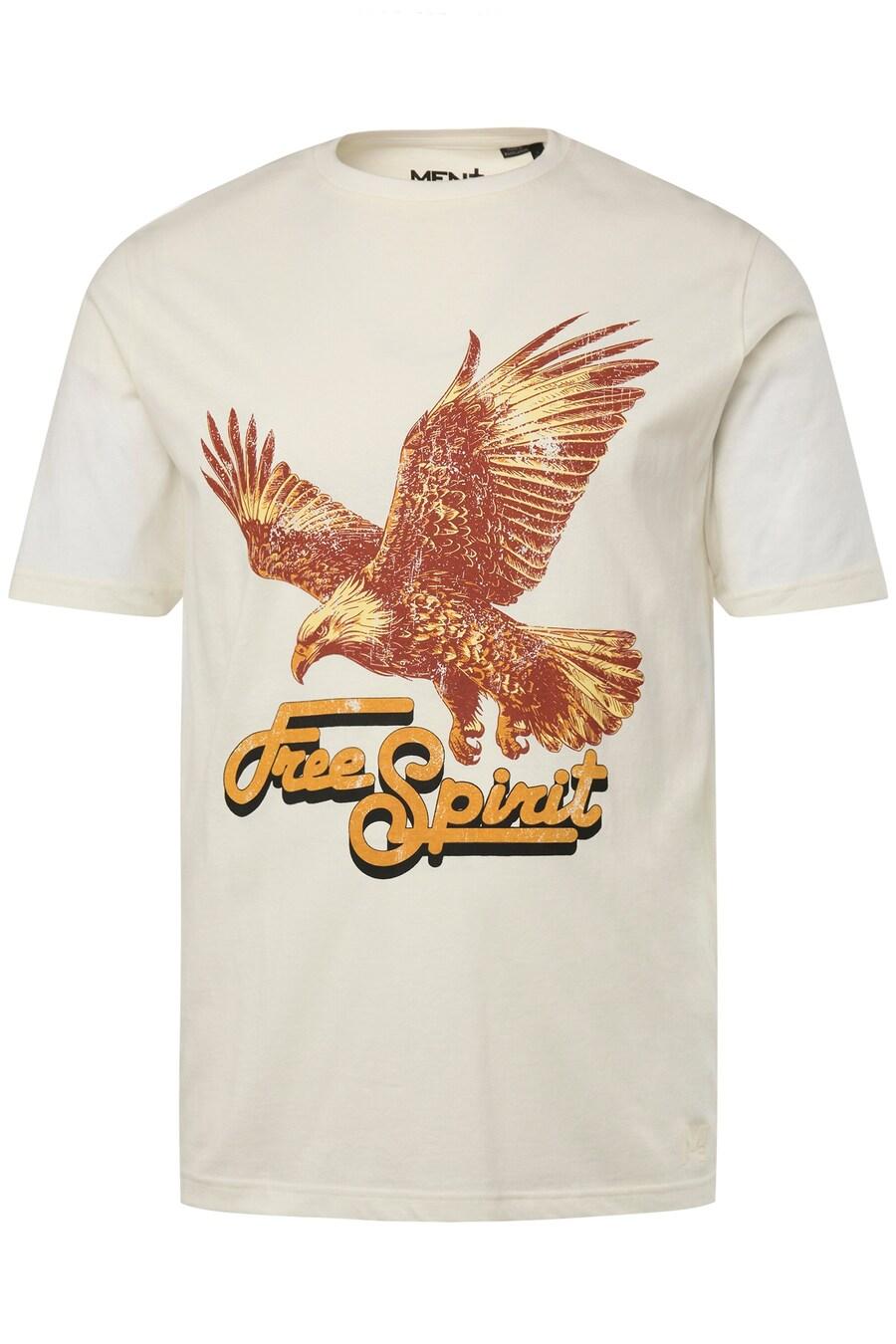 Рубашка Men Plus, белый
Рубашка Men Plus, белый