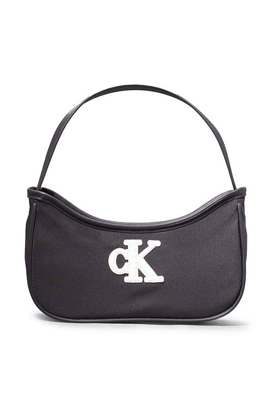 Детская сумочка Calvin Klein Jeans, черный
Детская сумочка Calvin Klein Jeans, черный