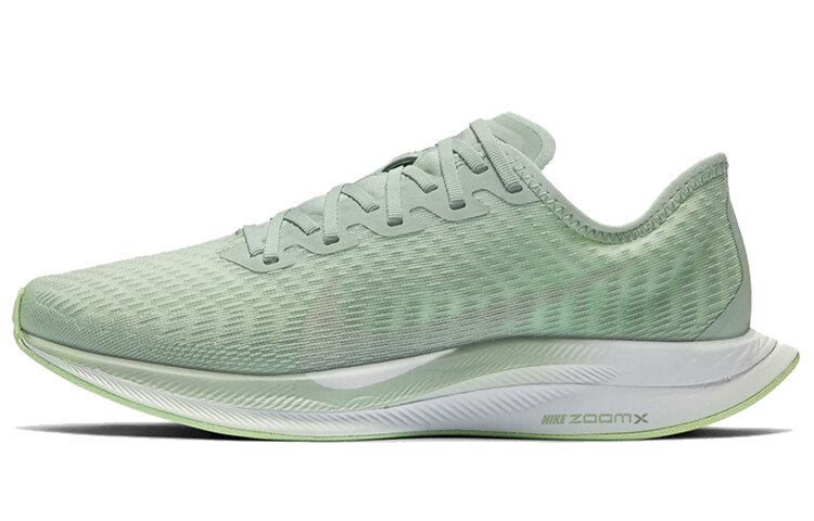 Женские беговые кроссовки Nike Pegasus Turbo 2
Женские беговые кроссовки Nike Pegasus Turbo 2