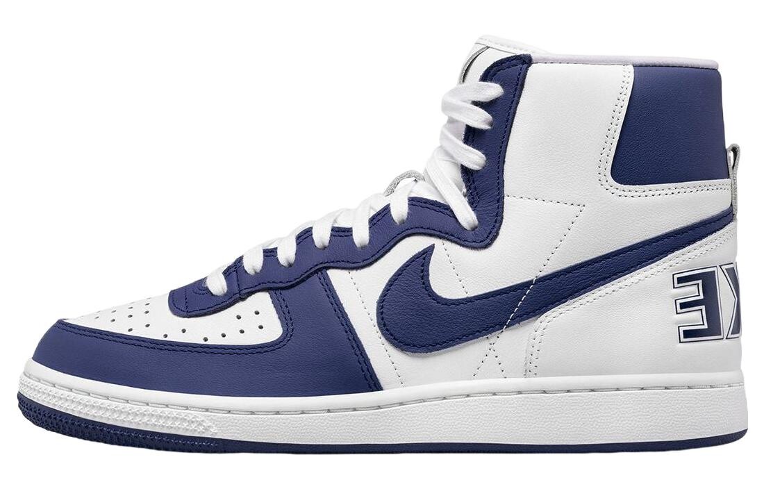 Comme des Garçons x Nike Terminator High SP Navy, Серый, Comme des Garçons x Nike Terminator High SP Navy
Comme des Garçons x Nike Terminator High SP Navy, Серый, Comme des Garçons x Nike Terminator High SP Navy