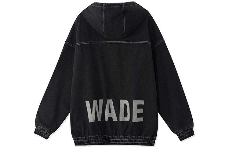 Джинсовая куртка мужская Wade Collection, черная Lining, черный
Джинсовая куртка мужская Wade Collection, черная Lining, черный