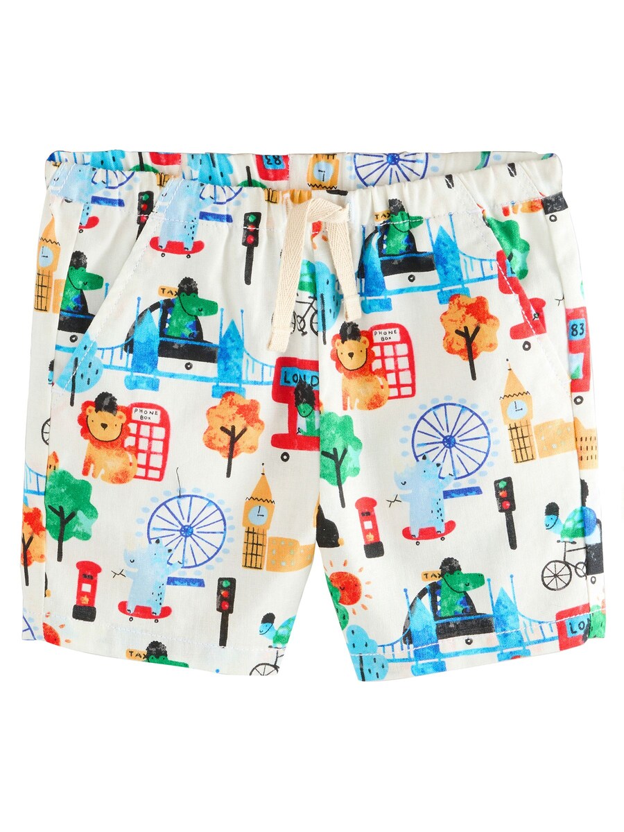 Обычные брюки Next, белый
Обычные брюки Next, белый