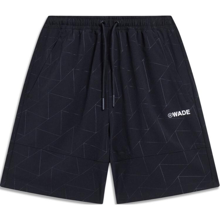 Wade Collection Спортивные шорты мужские черные Lining, черный
Wade Collection Спортивные шорты мужские черные Lining, черный