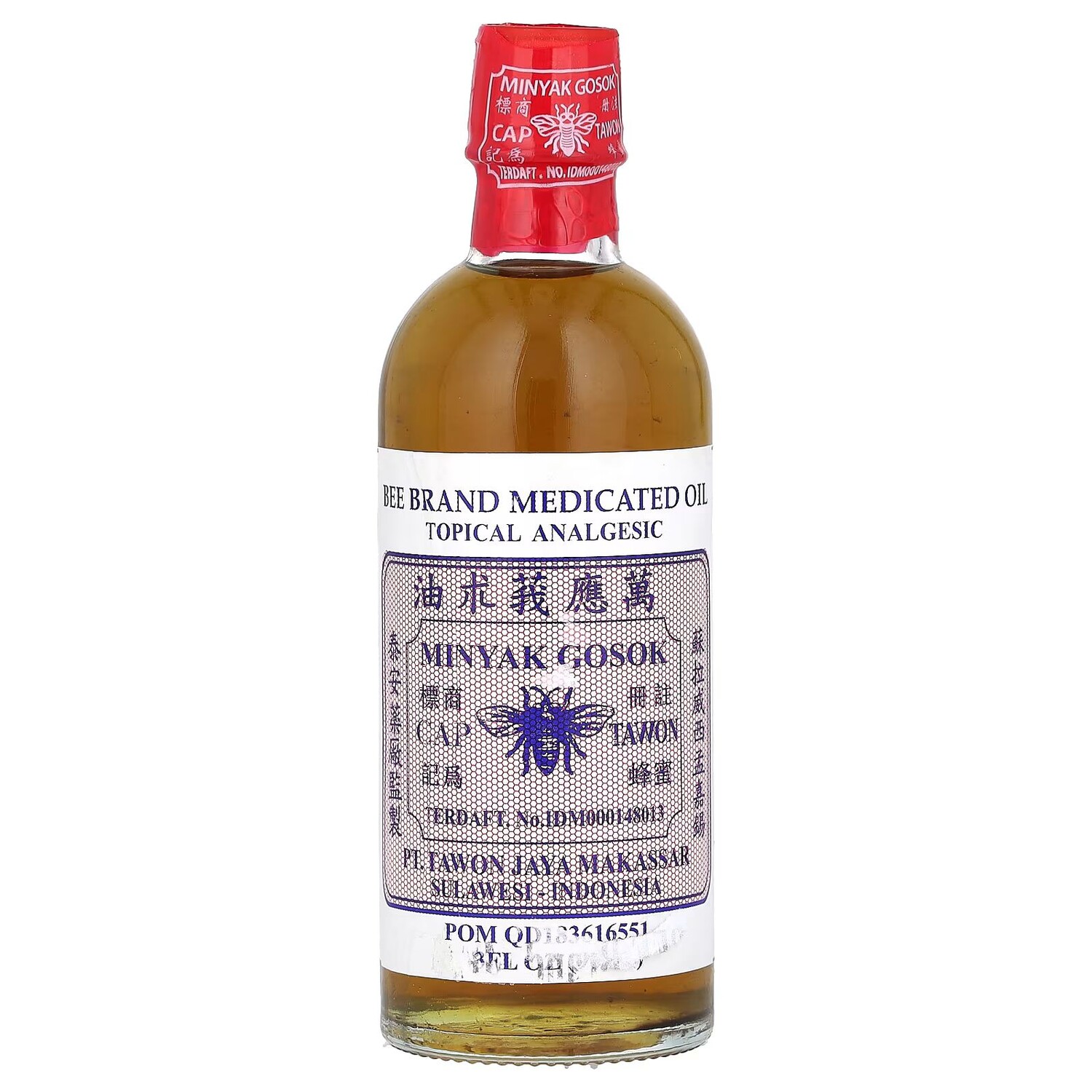 Лечебное масло, местный анальгетик, 3 жидких унции (90 мл) Bee Brand
Лечебное масло, местный анальгетик, 3 жидких унции (90 мл) Bee Brand