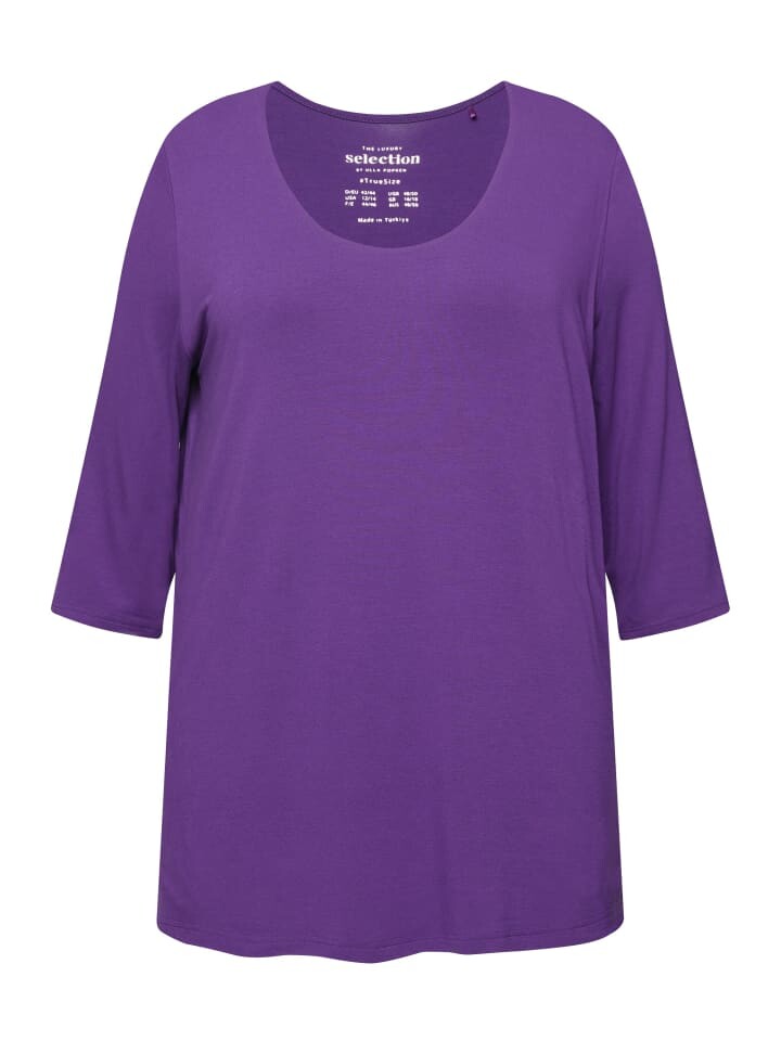 Футболка Ulla Popken, фиолетовый
Футболка Ulla Popken, фиолетовый