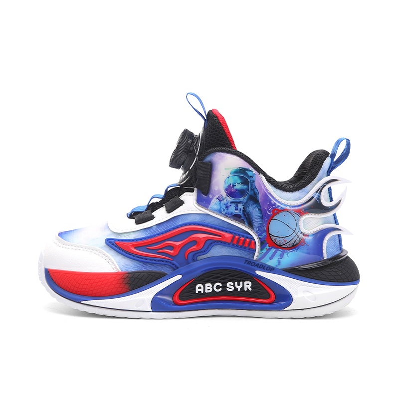 Баскетбольные кроссовки детские TROADLOP, синий
Баскетбольные кроссовки детские TROADLOP, синий