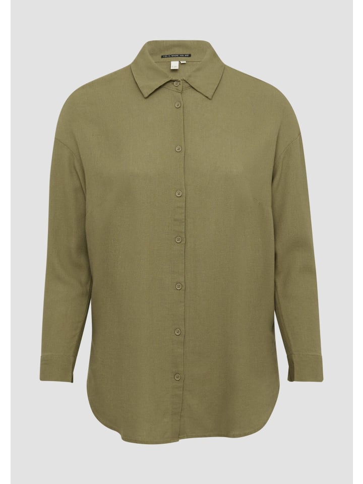 Блузка 7854_оливково-зеленого цвета QS
Блузка 7854_оливково-зеленого цвета QS